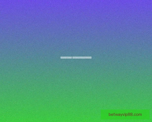 世界杯胜负竞猜攻略 精准分析与投注技巧助您轻松获利