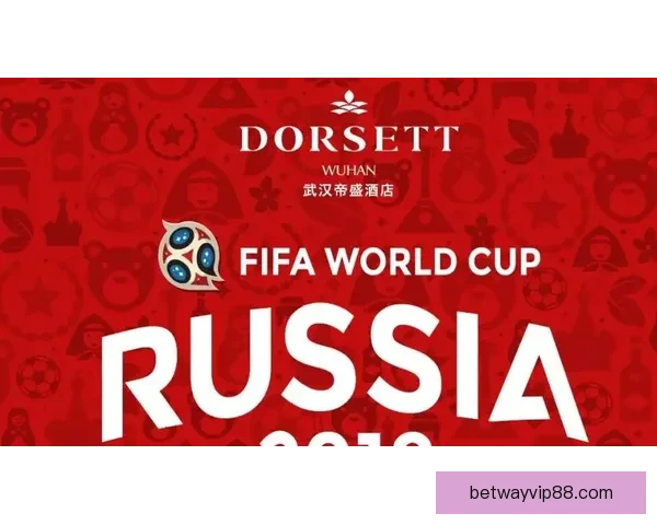 激情世界杯，赢取豪礼，竞猜精彩赛事享专属福利