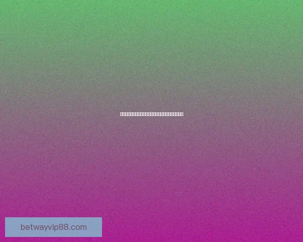 世界杯竞猜热门平台全攻略解析最新玩法与投注技巧指南