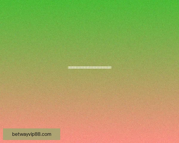 二零二六世界杯赛事全程直播精彩呈现全球顶级足球盛宴数据研判